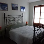 La Dimora Della Fontana Apartament *